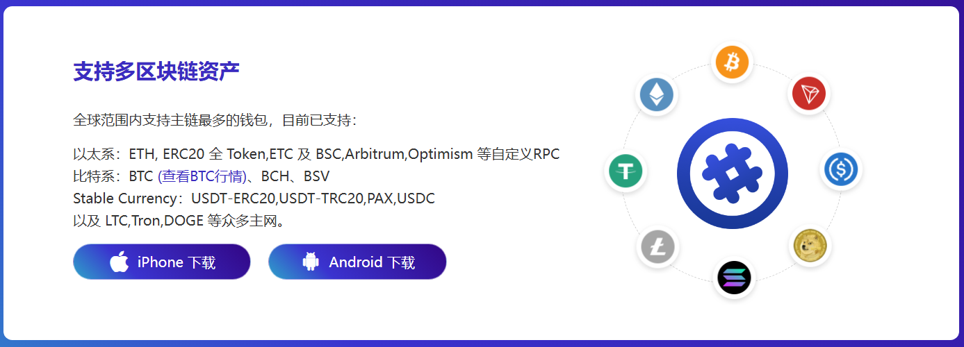 卫生健康