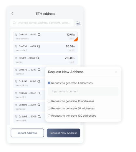 深藏